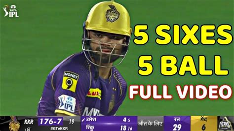 rinku singh sixes highlights